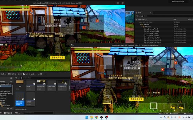 独立游戏《纸盒人小镇》开发日志第4期 投资拍卖地产来赚钱吧