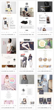 一键生成高逼格详情页 重庆软件开发团队推出250款精品模板软件