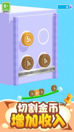 赚钱工厂官方正版游戏 v1.0.0410 从开发视角解读游戏设计与盈利模式